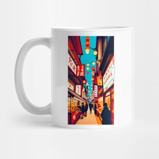 Tokyo city Mug